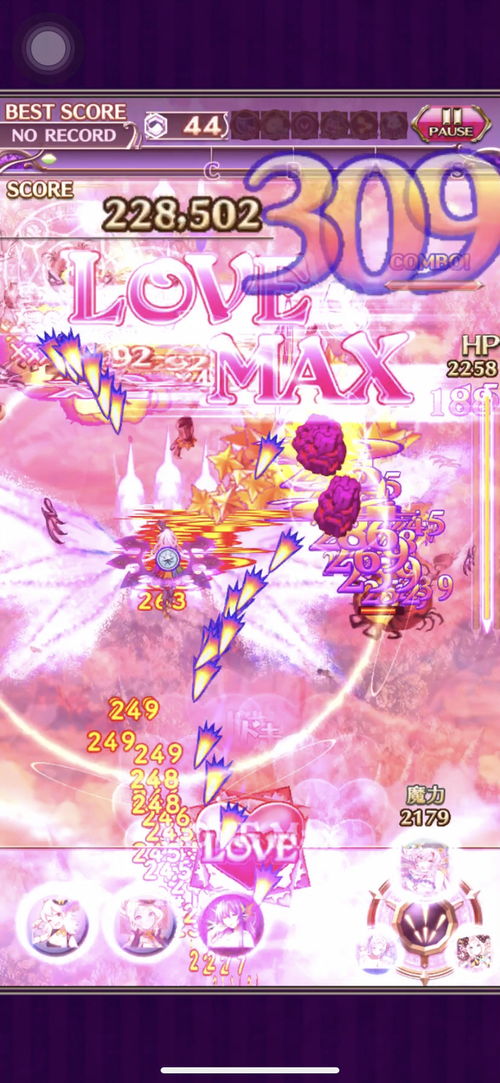 末日時(shí)官方歷史回顧 動(dòng)畫(huà)聯(lián)動(dòng)篇與游戲聯(lián)動(dòng)開(kāi)發(fā)