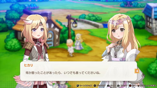 《離亞世界》預(yù)告登陸Steam 牧場(chǎng)物語(yǔ)與符文工廠開(kāi)發(fā)團(tuán)隊(duì)新作，8月22日發(fā)售