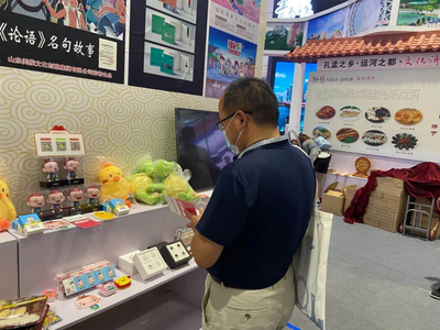 直擊現場！豆神動漫與您相約首屆中國國際文化旅游博覽會，探索動漫開發新篇章