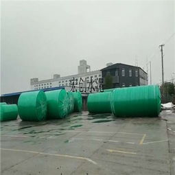 浙江麗水玻璃鋼化糞池廠家詳解其用途與建設(shè)工程施工要點