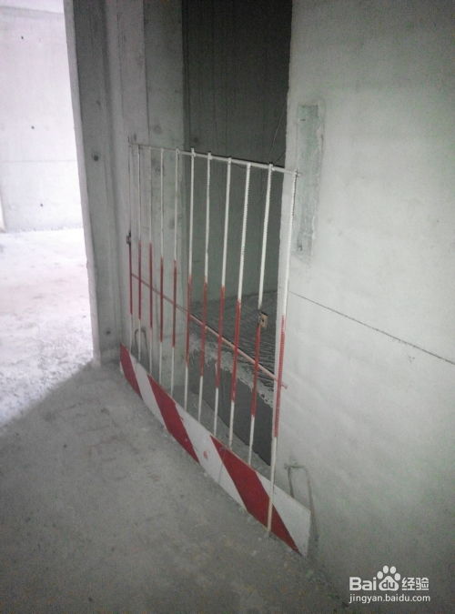 工程建設(shè)施工現(xiàn)場的安全防護(hù)與建筑勞務(wù)分包管理